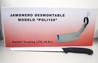 西班牙黑毛豬火腿架連刀