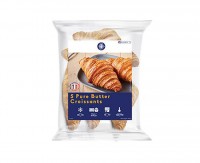Pure Butter Croissants - 牛角酥